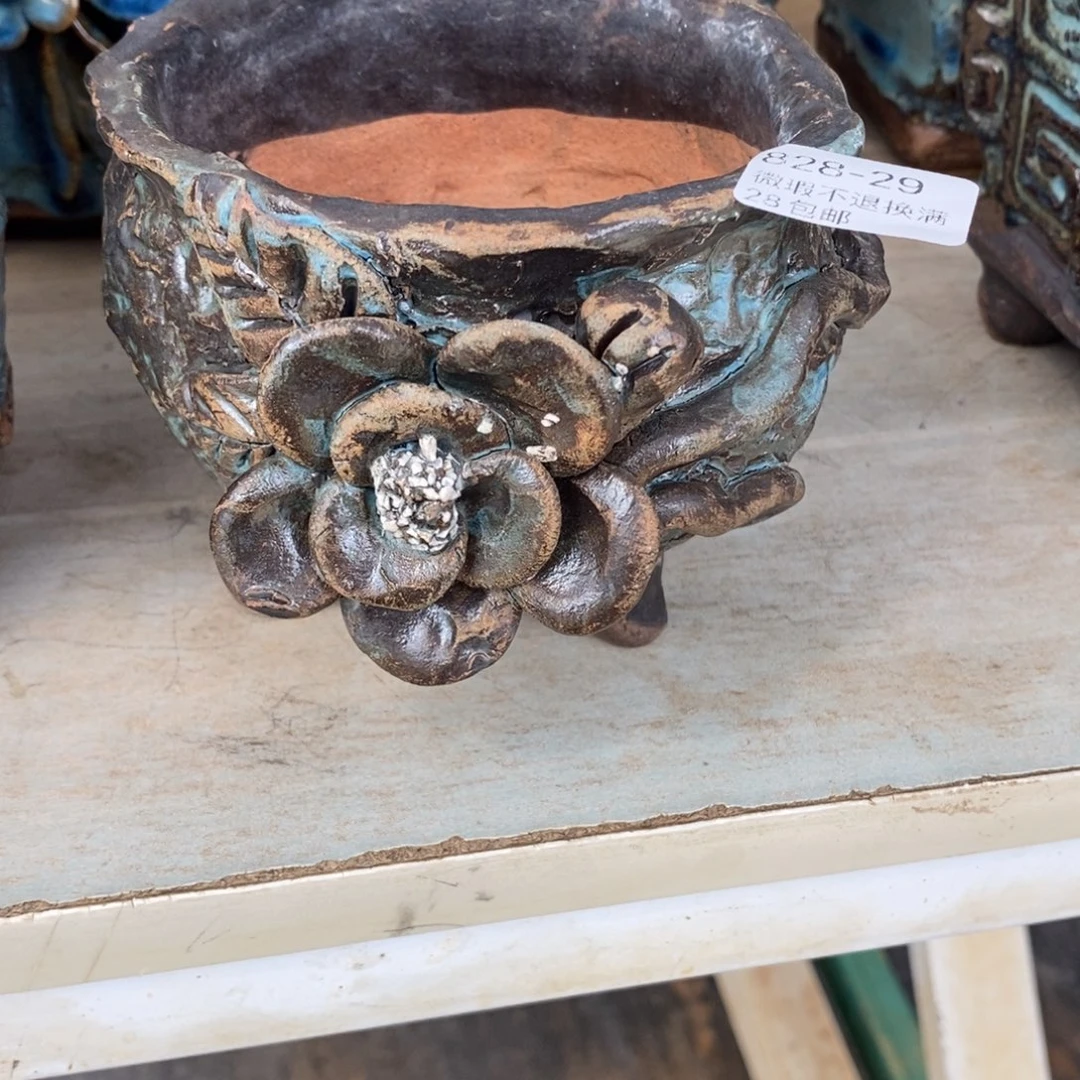 29号多肉盆口径10