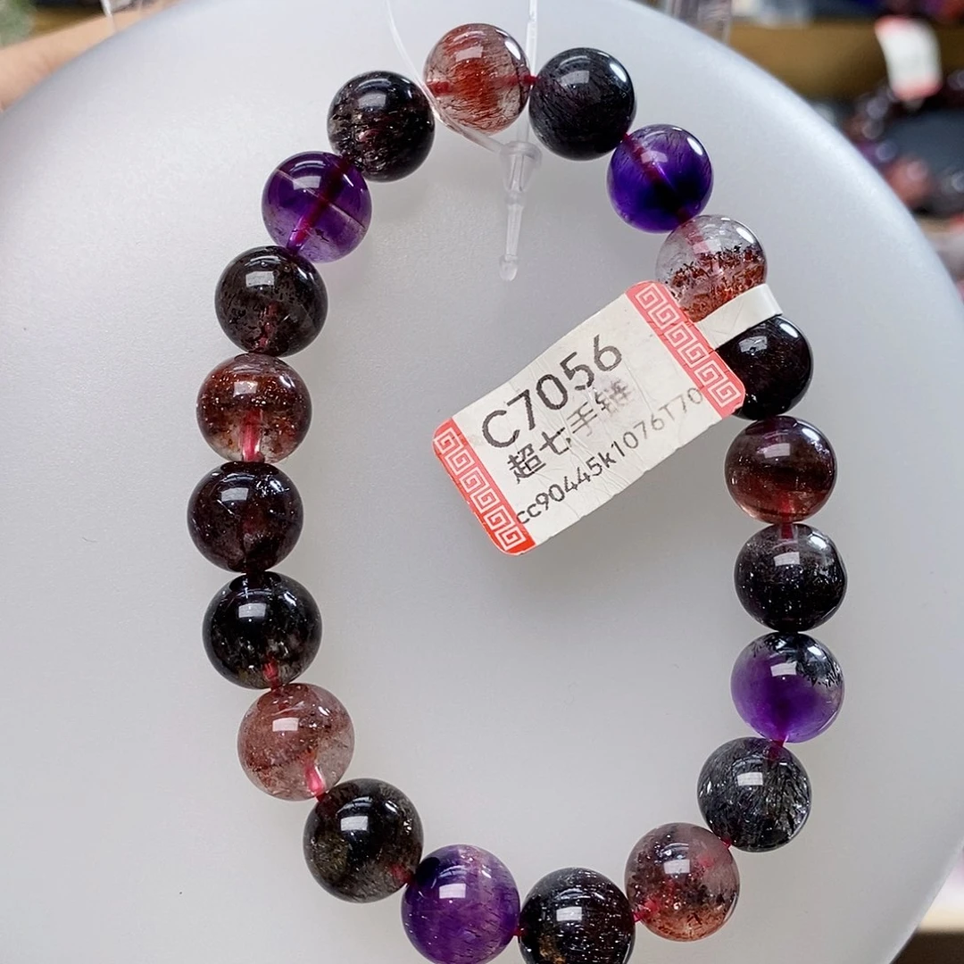 未镶嵌手链水晶9.8黑加仑超七C7056