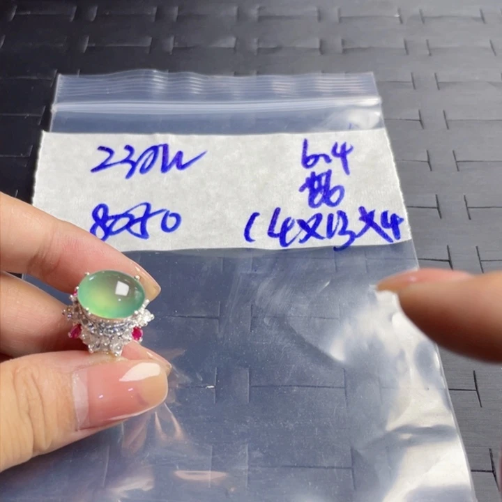 定制翡翠未镶嵌落*6856588888
