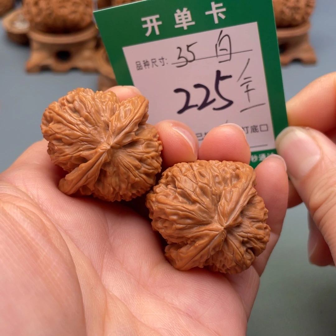 把件桃核文玩核桃