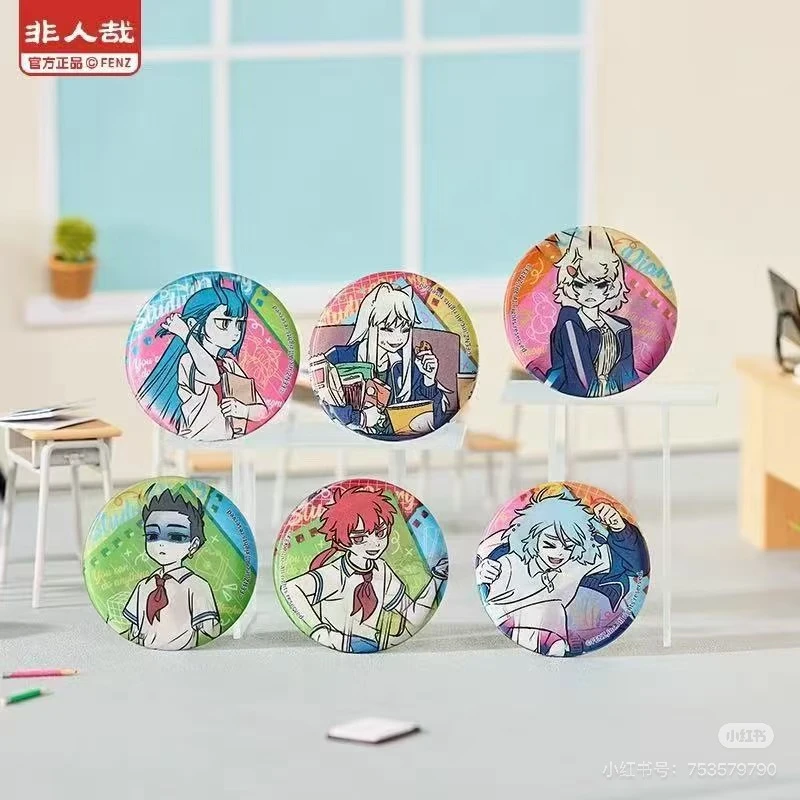 【拆包/盒】非人哉 今天也要上学系列吧唧盲盒（未成年禁止下单）