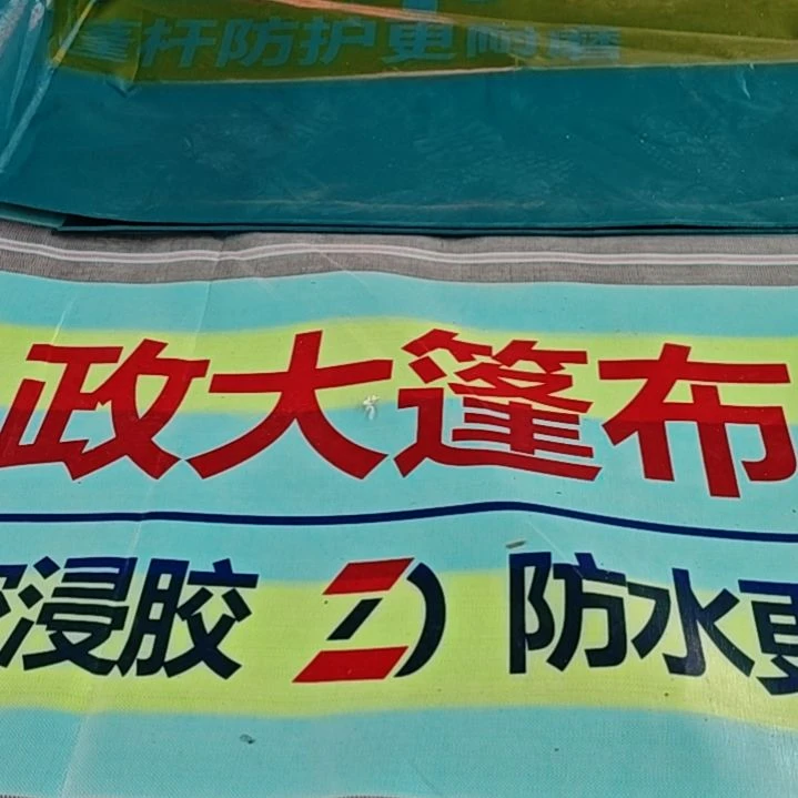 绒质啥都贵咯漂亮来看看开门了吗