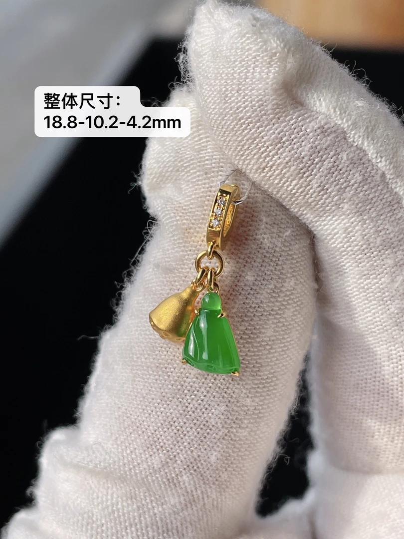 冰润起胶阳绿莲蓬设计款提溜吊坠