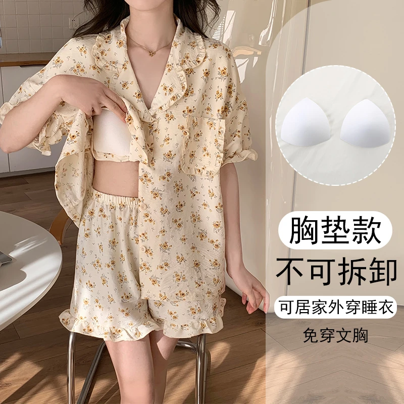 睡衣女可外出2025款夏季带胸垫短袖学生大码简约宽松套装家居服