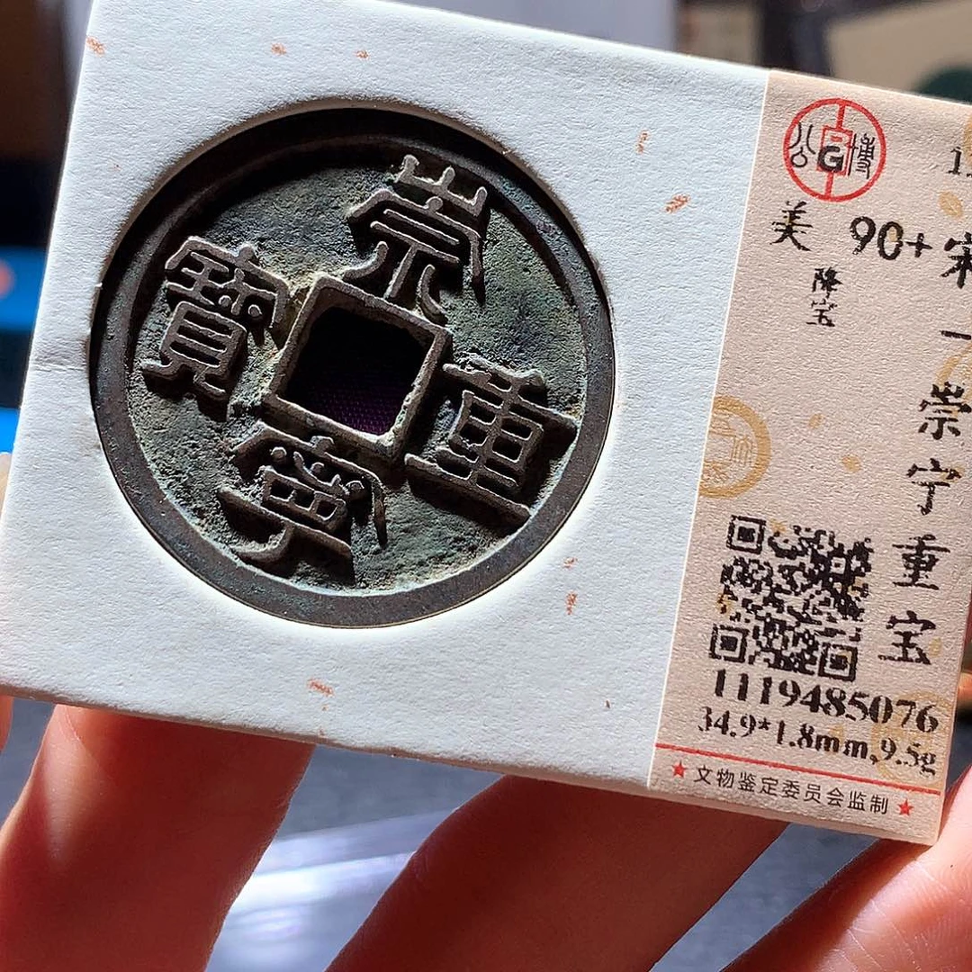 铜58 发财发财发财发财