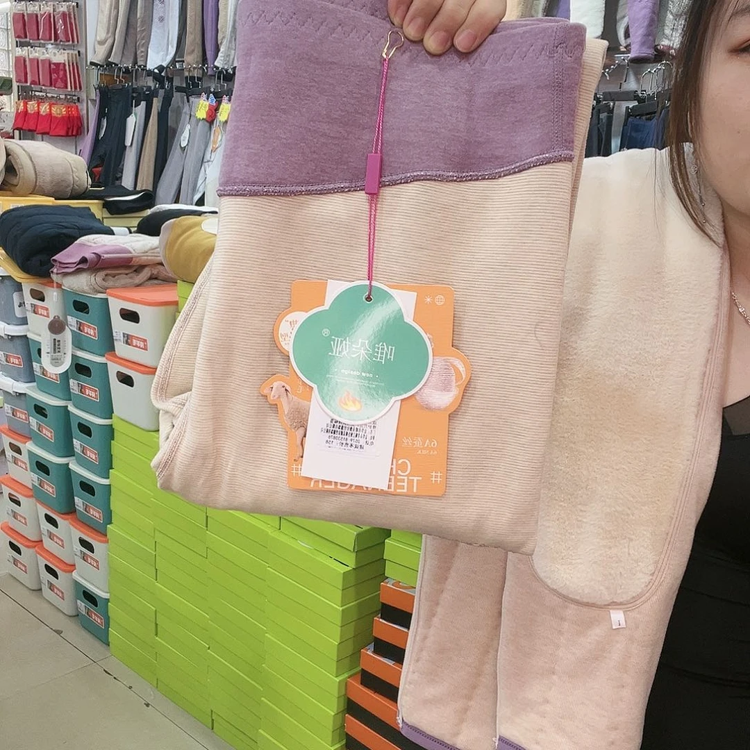 羊羔毛837女紫色秋裤