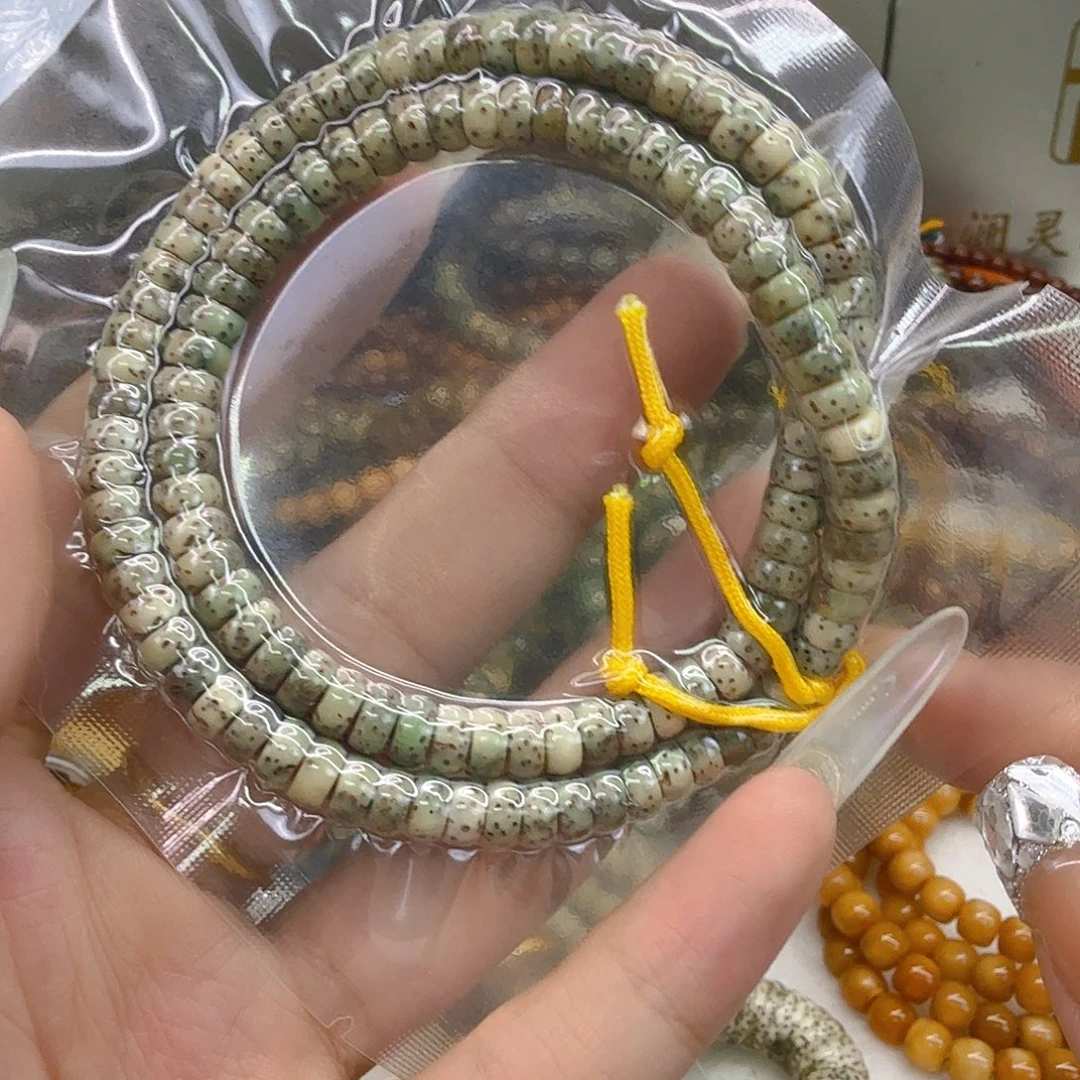 手串星月菩提15高端大留白星月菩提药片63-108