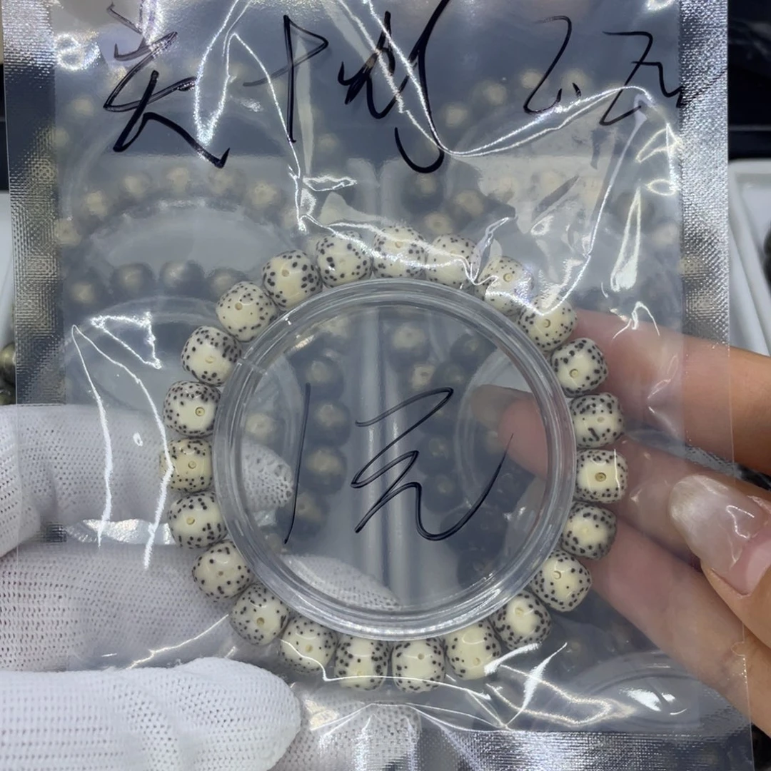 星月菩提手串H大眼睛