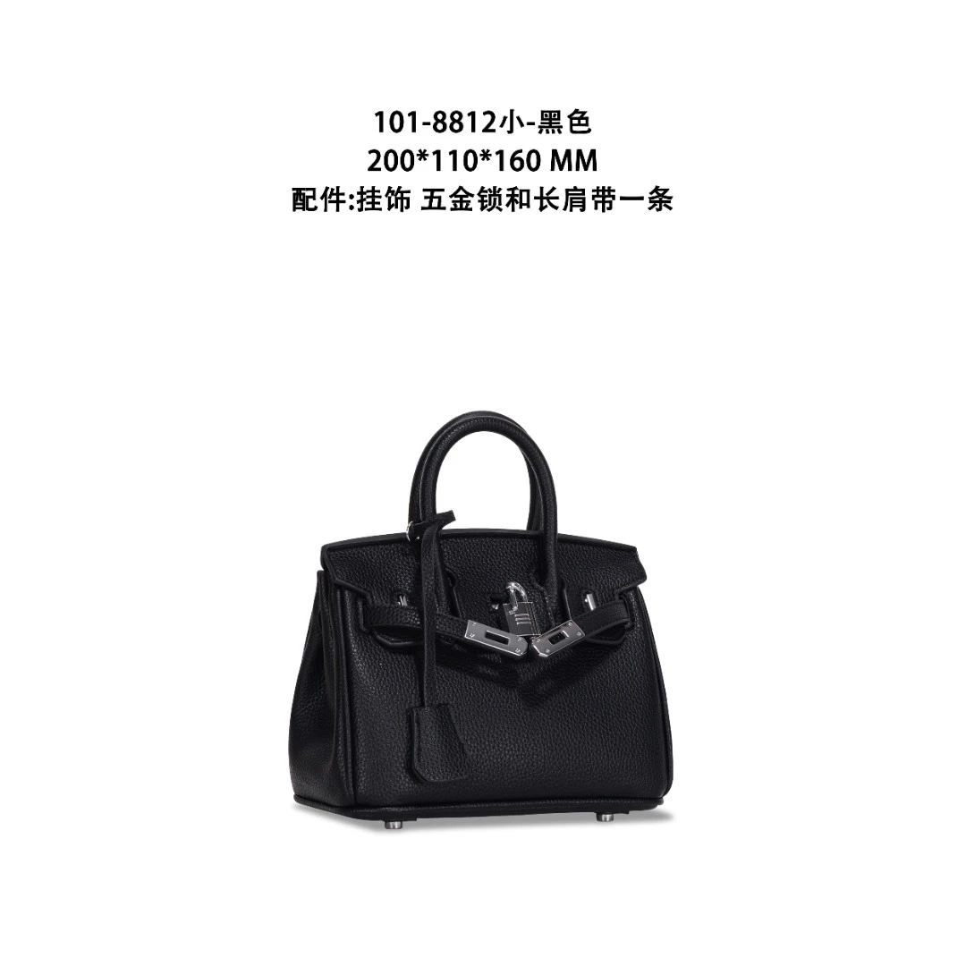 【Show Mi】GQ-8812小-黑色-轻奢小众时尚百搭女士包包