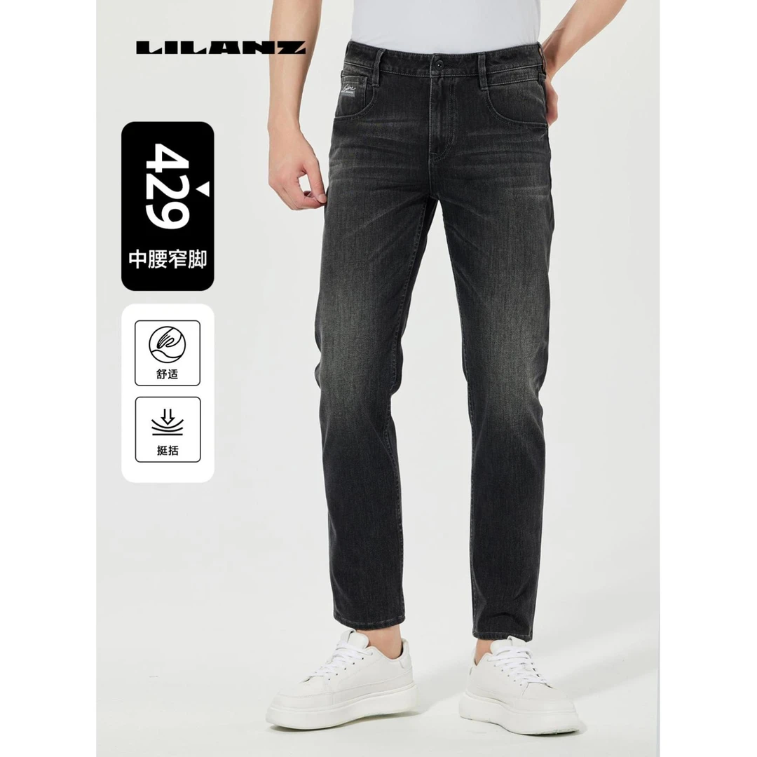 【429中腰直筒裤-牛仔黑】利郎总部四季弹力水洗牛仔裤 B5 CNZ 304