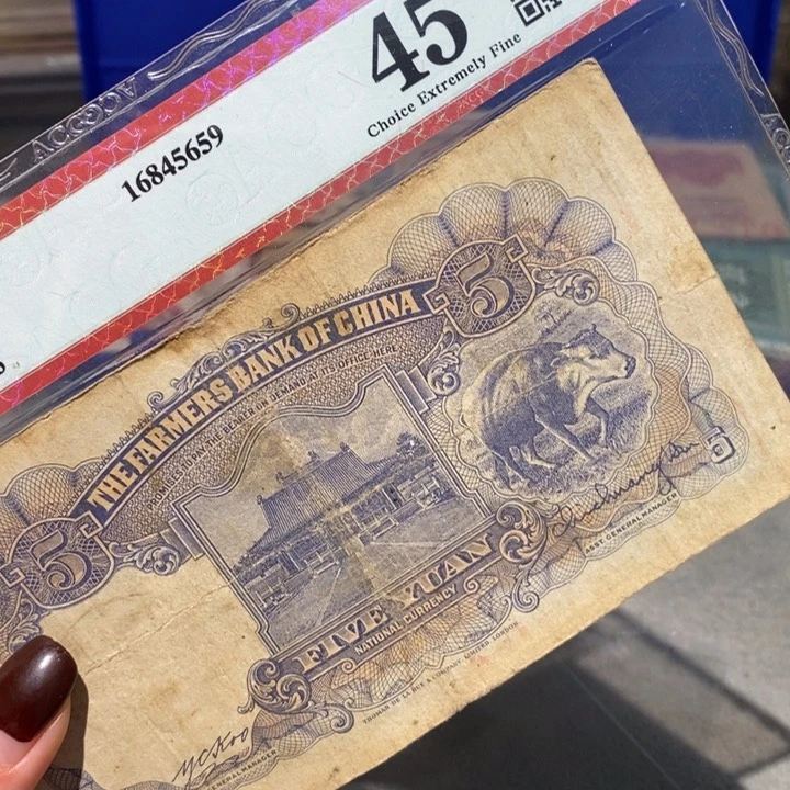 闪购链接888888888888881