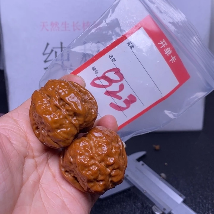 把件文玩核桃823，38蛤蟆头