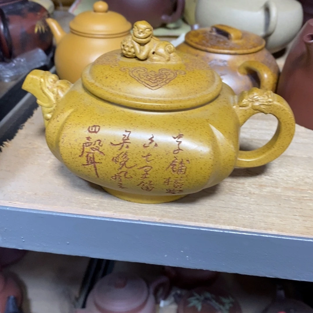 茶壶紫砂原矿手工97