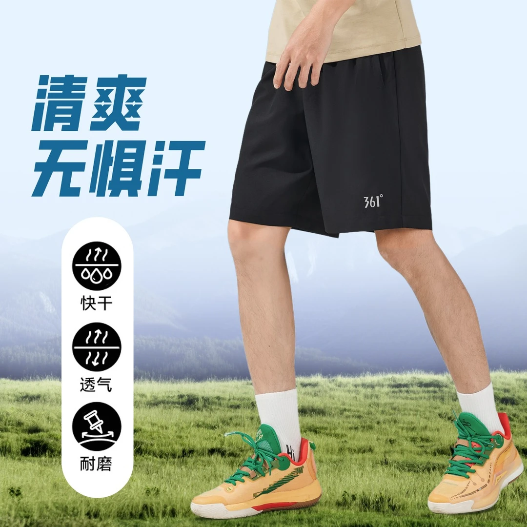 361°运动短裤男款夏季薄款爆款2025新款男生跑步健身速干五分裤