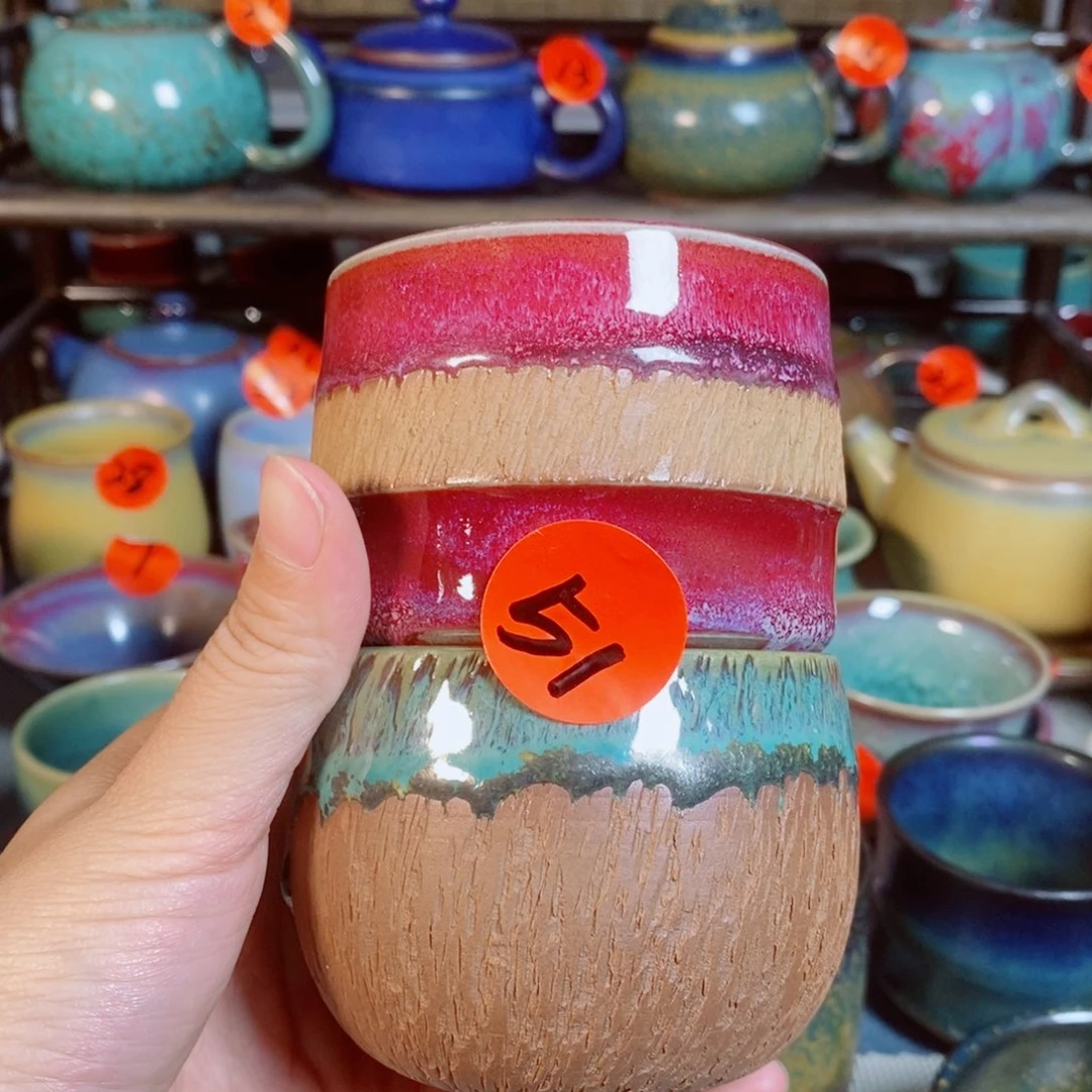 热***”瓷片神后钧瓷手工……茶器