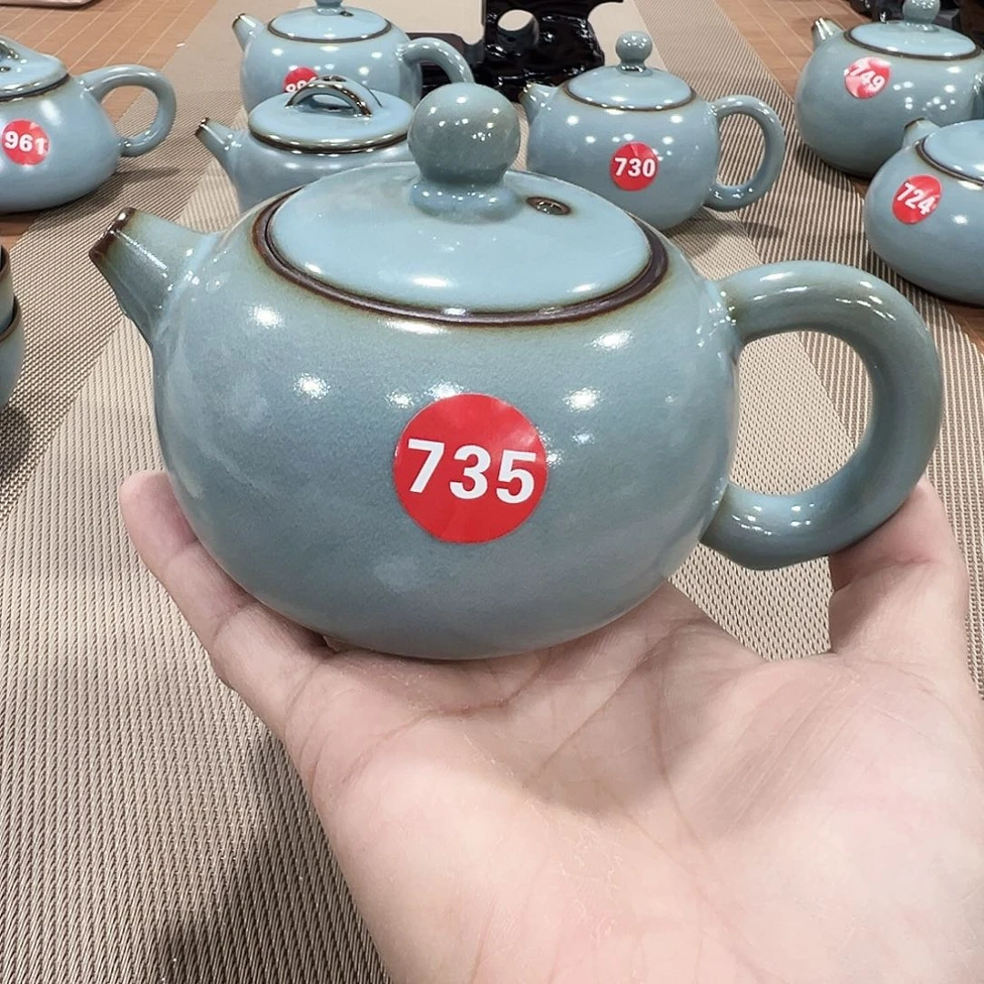 瓷片编号发货，小微瑕。
