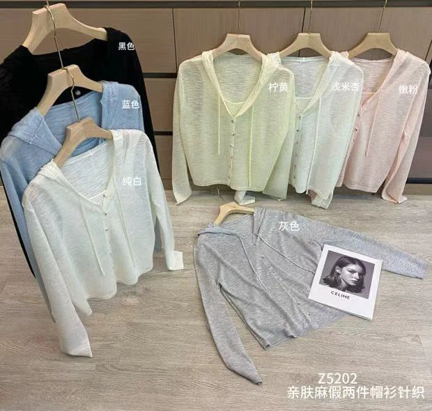 雪儿专享-5202夏季新款韩系纯色假两件显瘦上衣