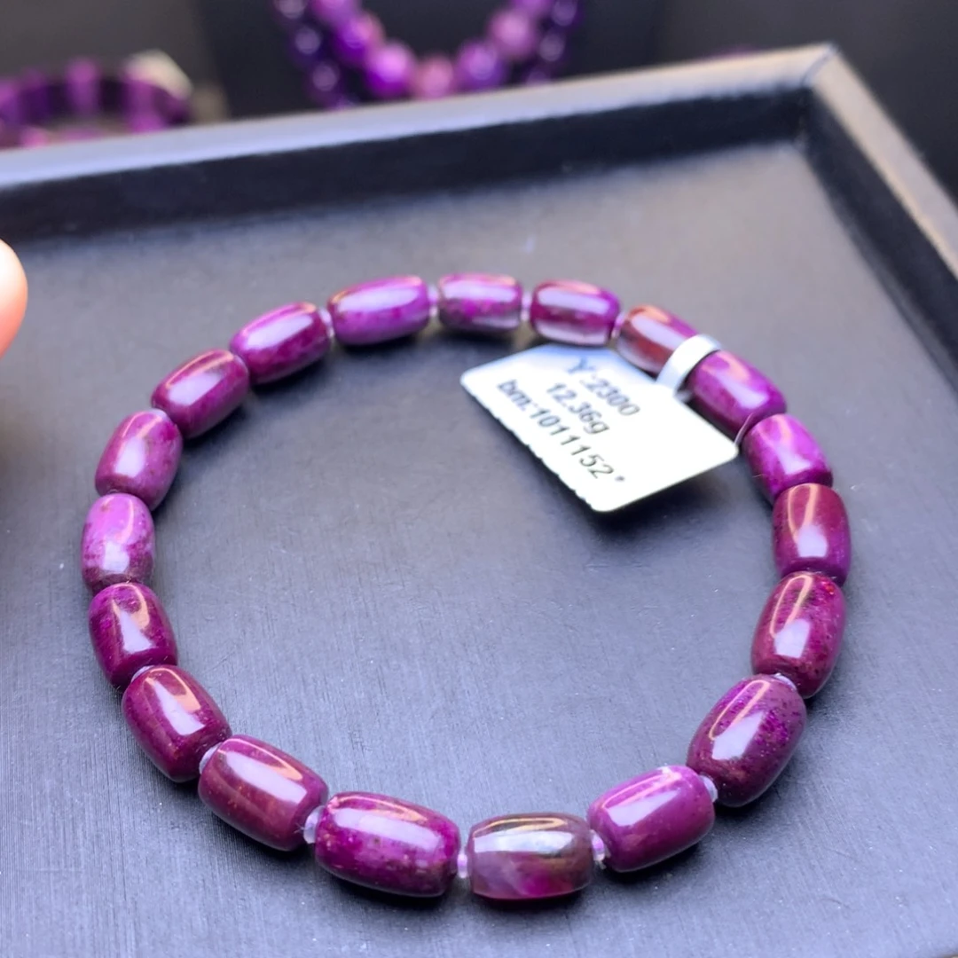 苏纪石（舒俱来）手串未镶嵌