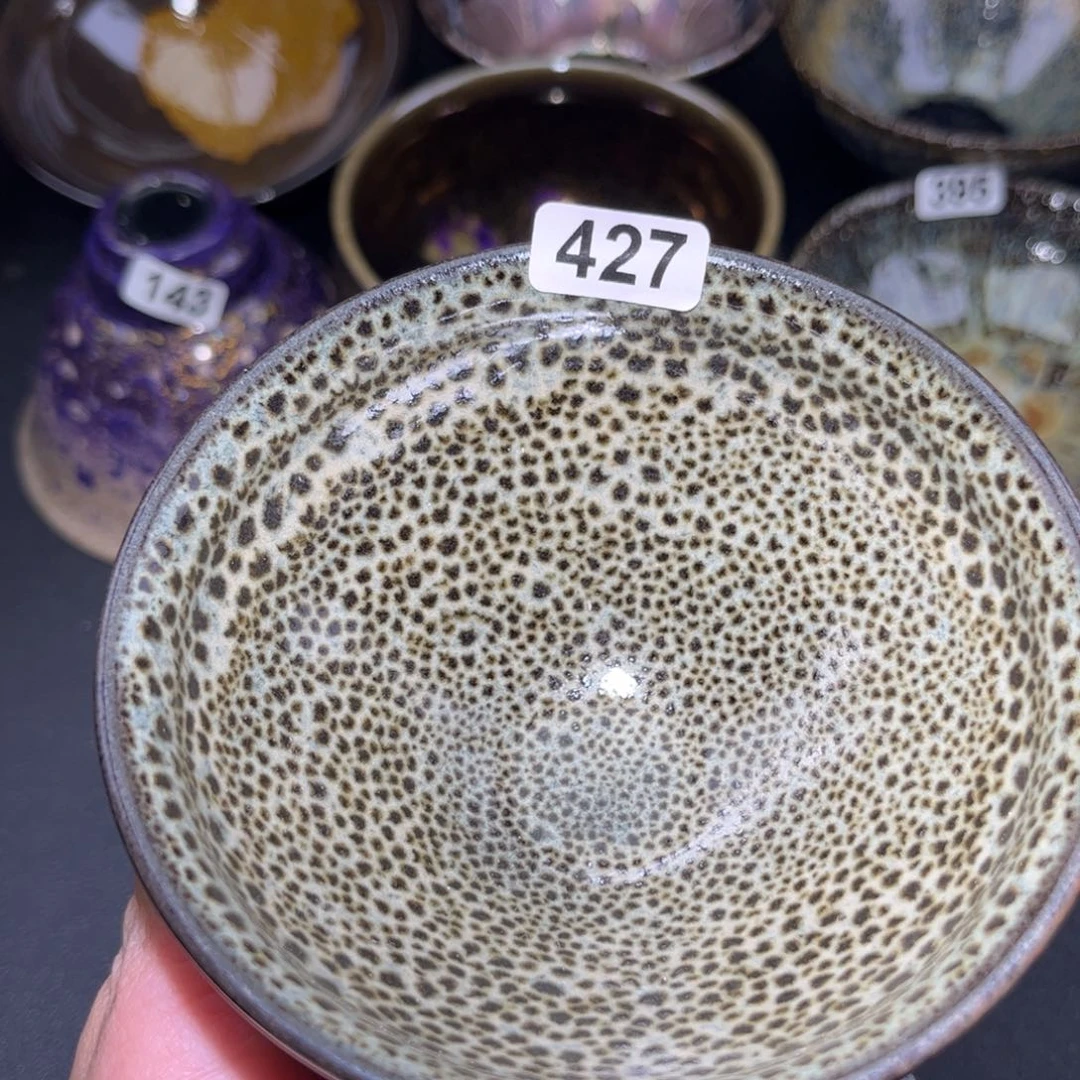 茶盏427 建窑建盏………………