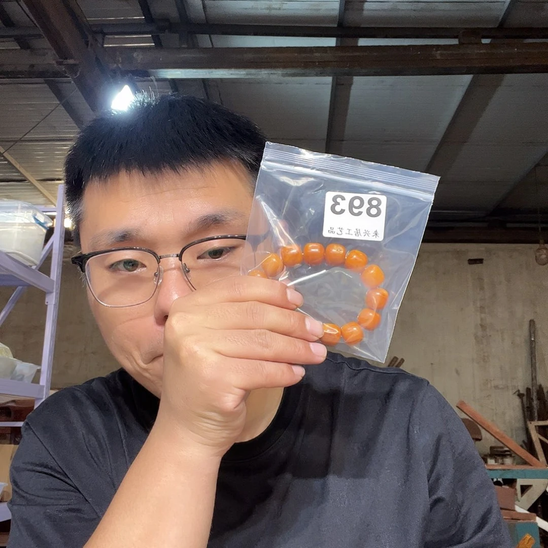 大果紫檀（缅甸花梨）893