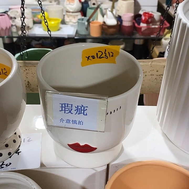 紫砂花盆多肉植物盆瑕疵有孔