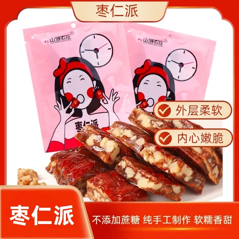 海山农庄枣仁派独立包装办公小零食