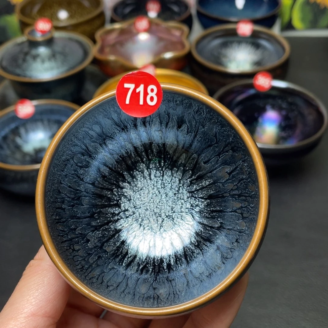 茶盏718 建窑建盏茶盏