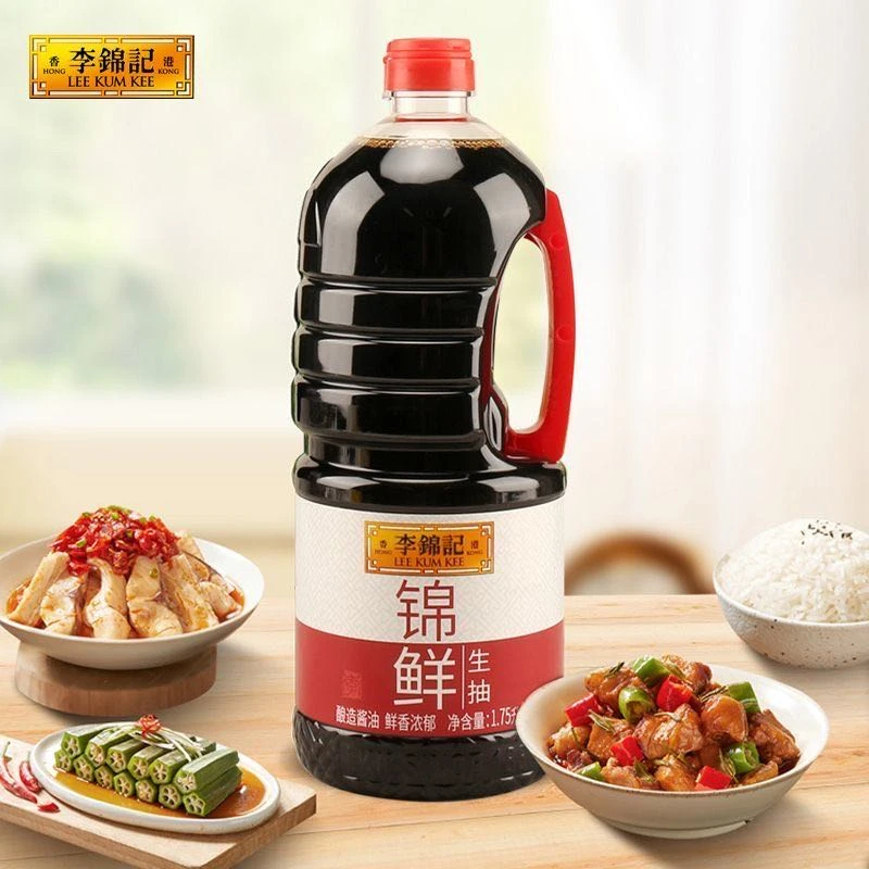 【新疆包邮】李锦记锦鲜生抽1.28L+雪天加碘精制盐500g家用调味品