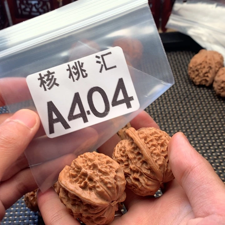 吊坠文玩核桃金麒麟