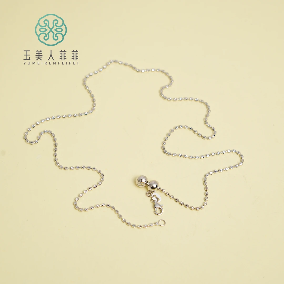 链子925银 菲菲珠宝好~S925银链子-20寸月亮珠链