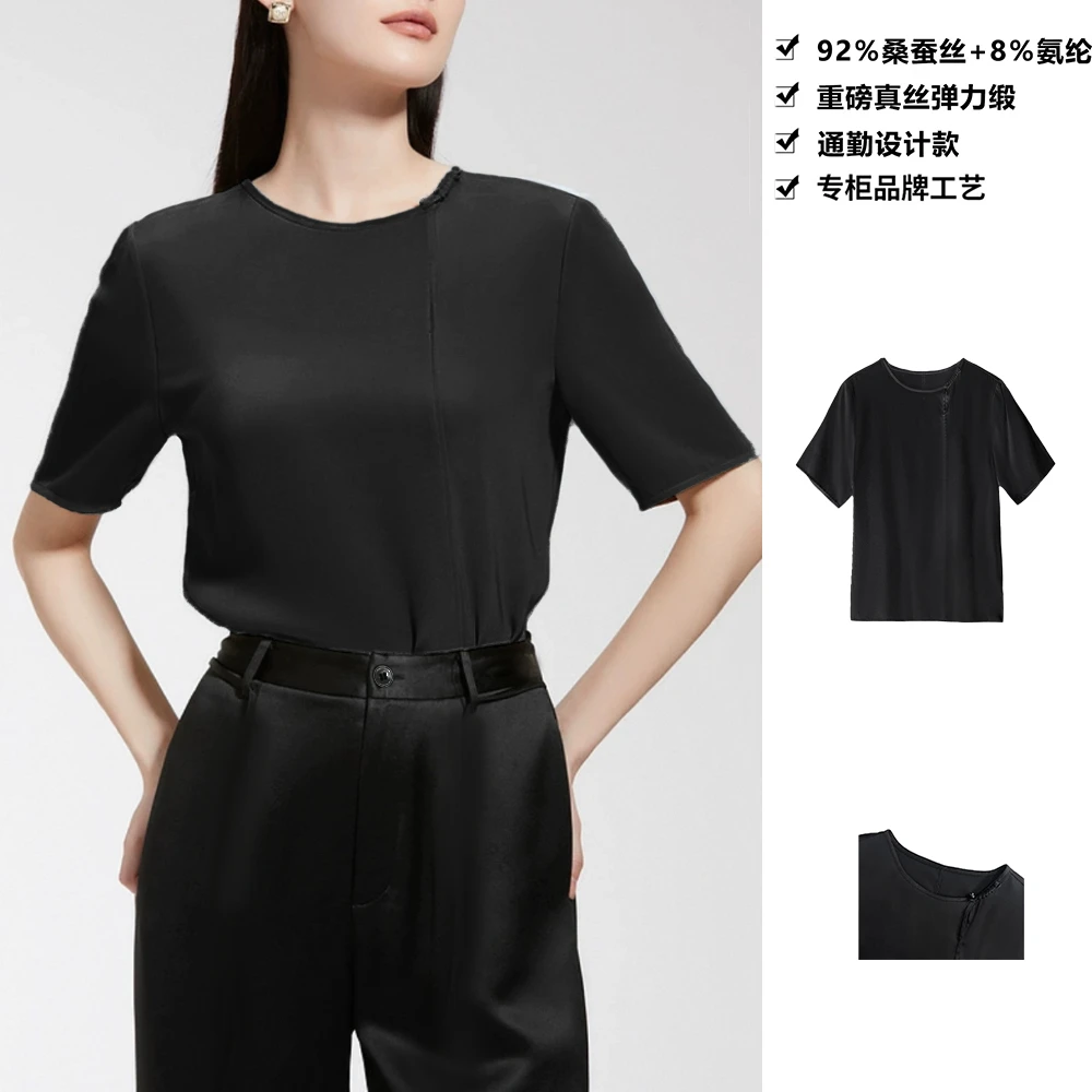 重磅真丝双乔弹力缎时尚百搭休闲圆领桑蚕丝短袖T恤上衣DXA21