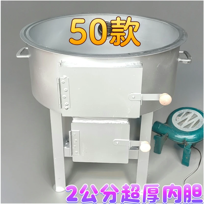 50款户外超厚内胆新款无烟柴火灶酒席豆腐烧柴煮猪食猛火气化炉