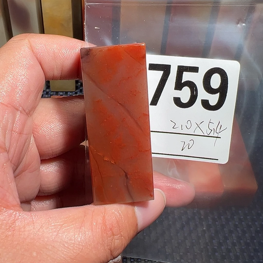 【闪购商品】寿山石印石老挝石