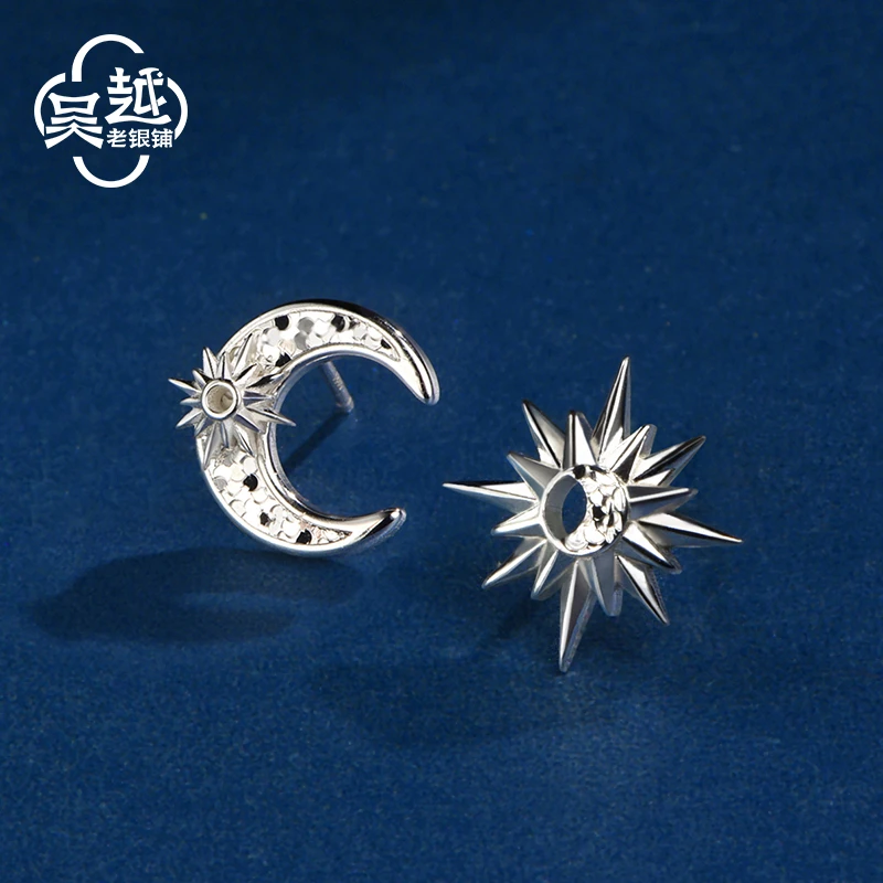 吴越老银铺 足银耳饰 足银990日月同辉耳钉情侣不对称银耳钉ins
