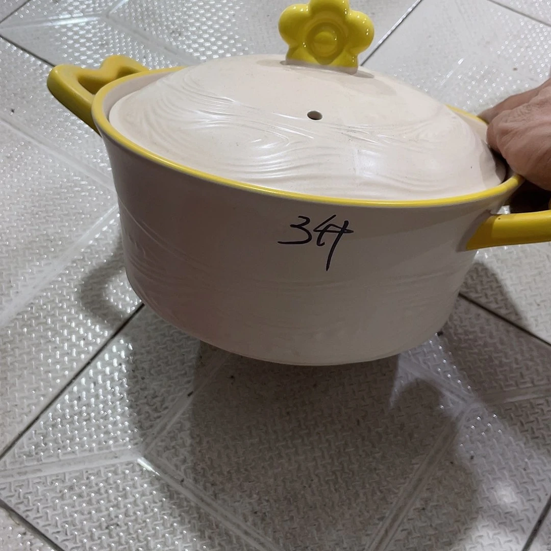 瓷微瑕陶瓷餐具家用