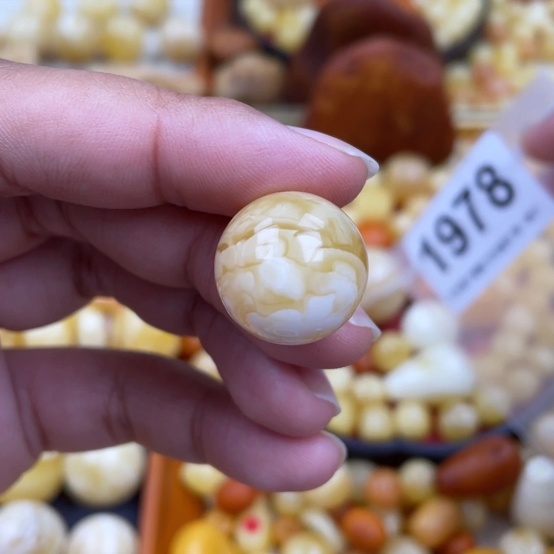 未镶嵌蜜蜡珠宝奇石18.5