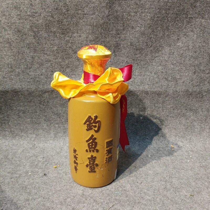 2011年钓鱼台国宾酒500ml53度1-M25IL00E826-04