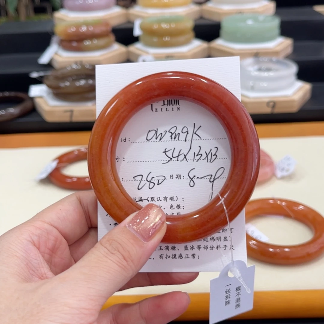 未镶嵌手镯石英质玉o****k