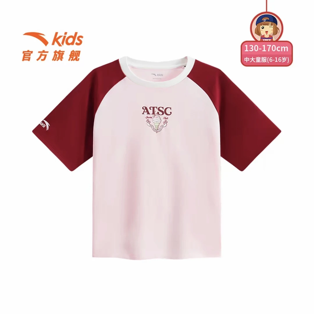 【女童专享价】安踏儿童女大童针织短袖衫2025新圆领短袖362528113