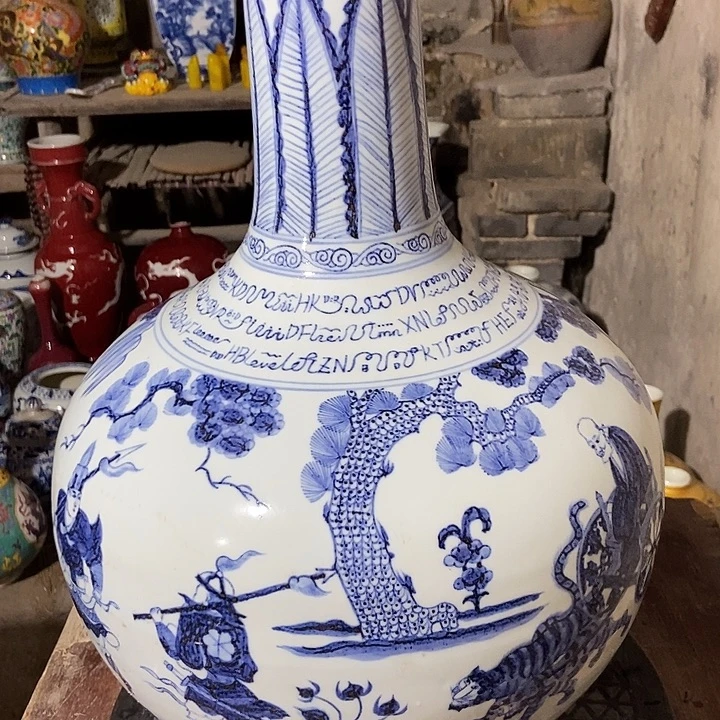 直播间的时实画面