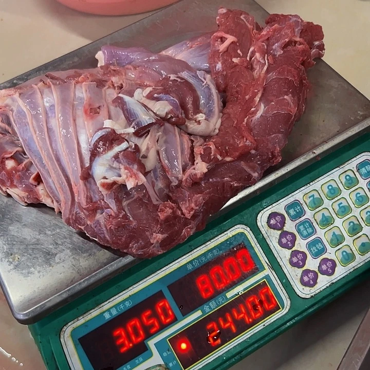 广西马山黑山羊羊肉中国大陆