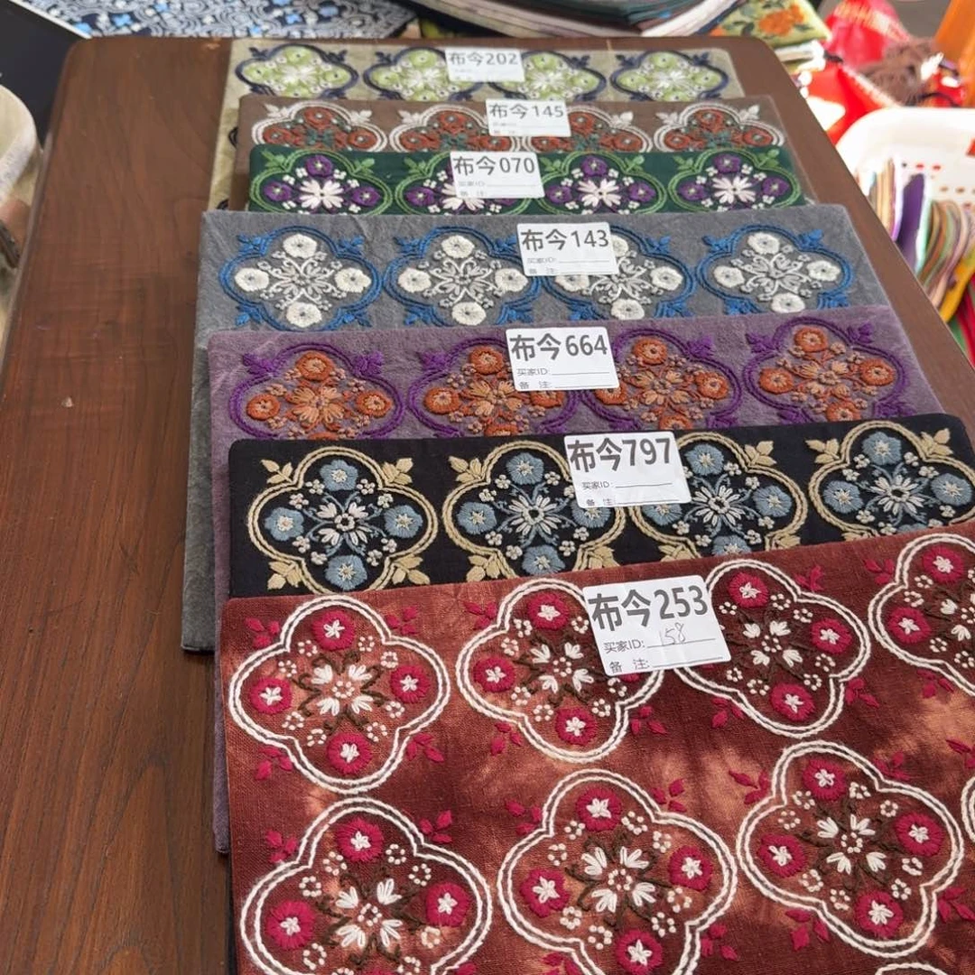 棉39号链接797一张