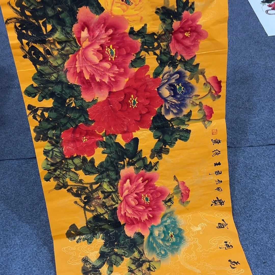 新号开播领福利了