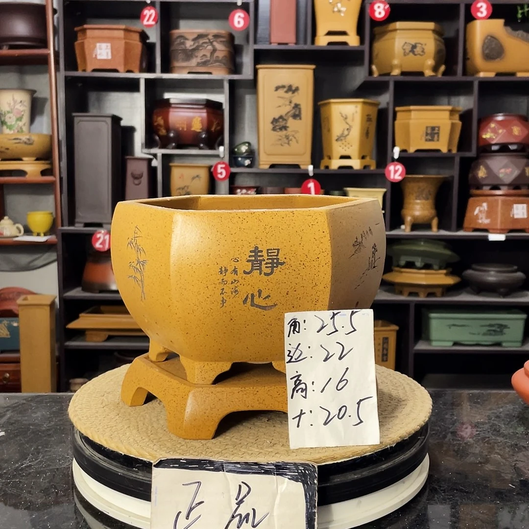D-盆尚好紫砂花盆