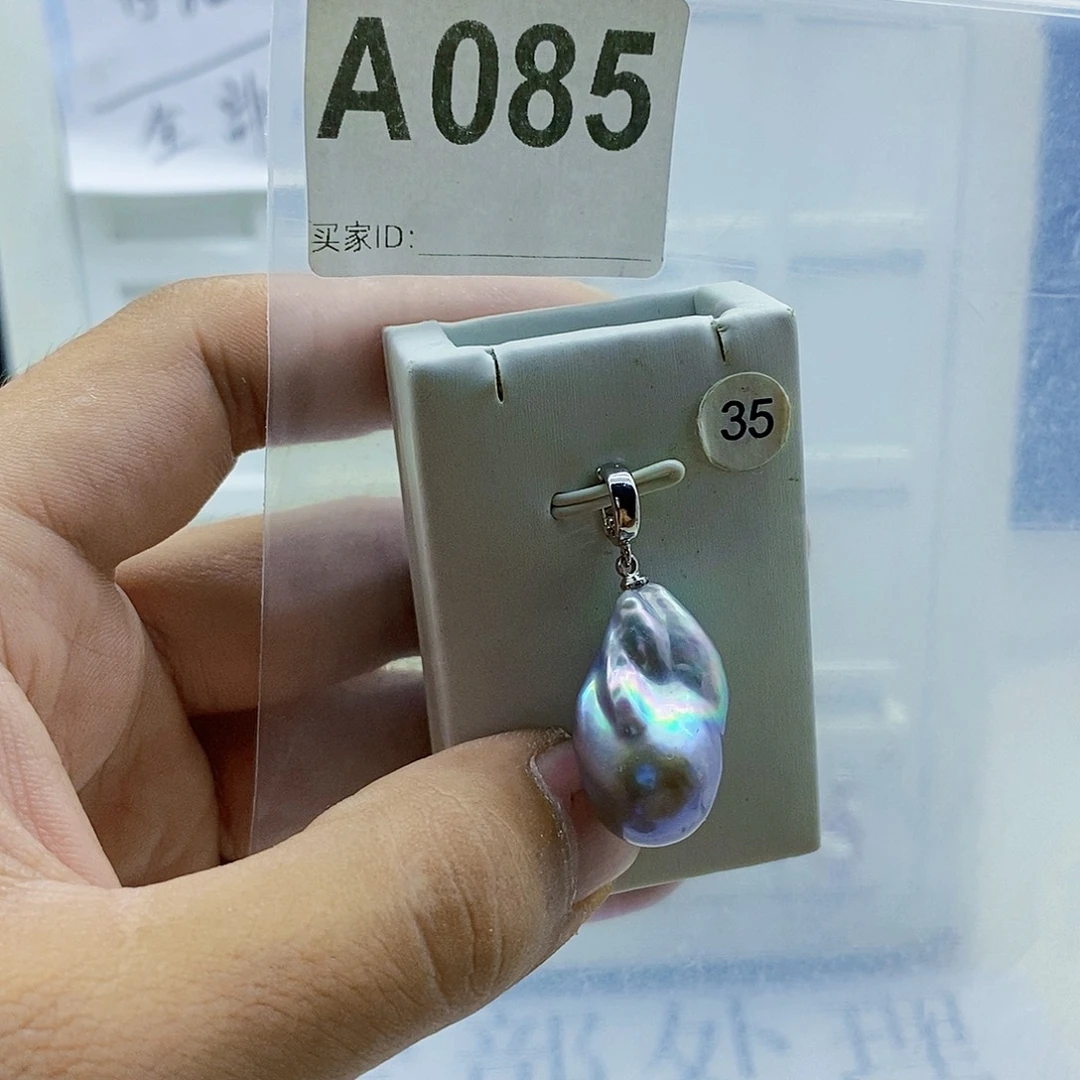 颈饰合金淡水珍珠