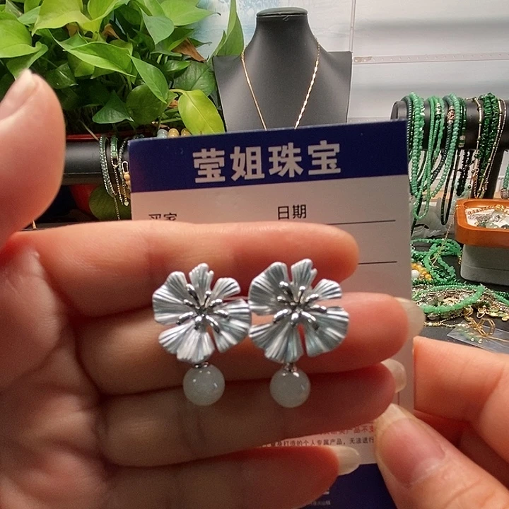 翡翠合金耳饰冰珠耳钉