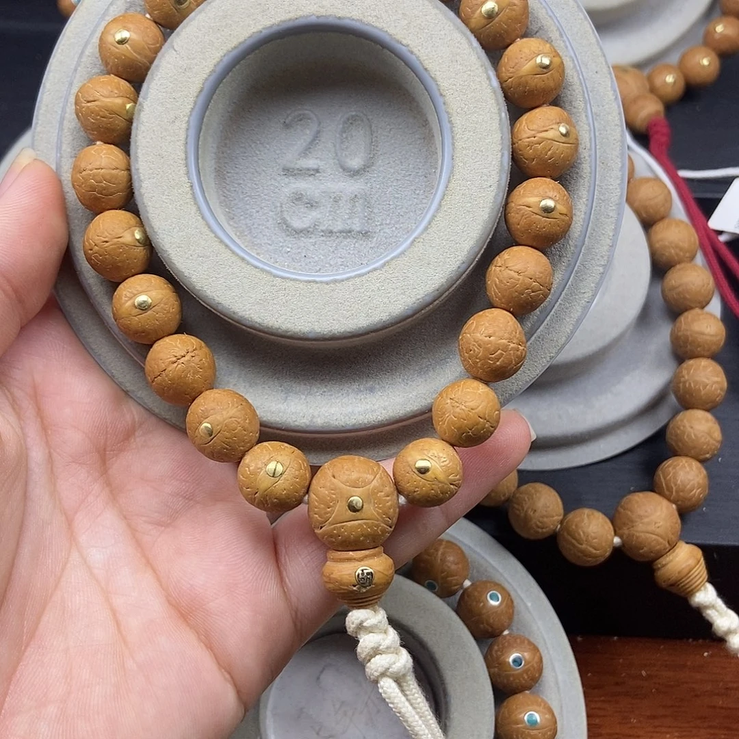 *****凤眼菩提手串11.5➕铜新