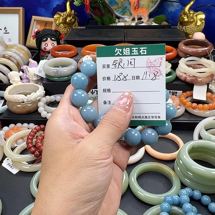 银***y石英质玉未镶嵌手镯