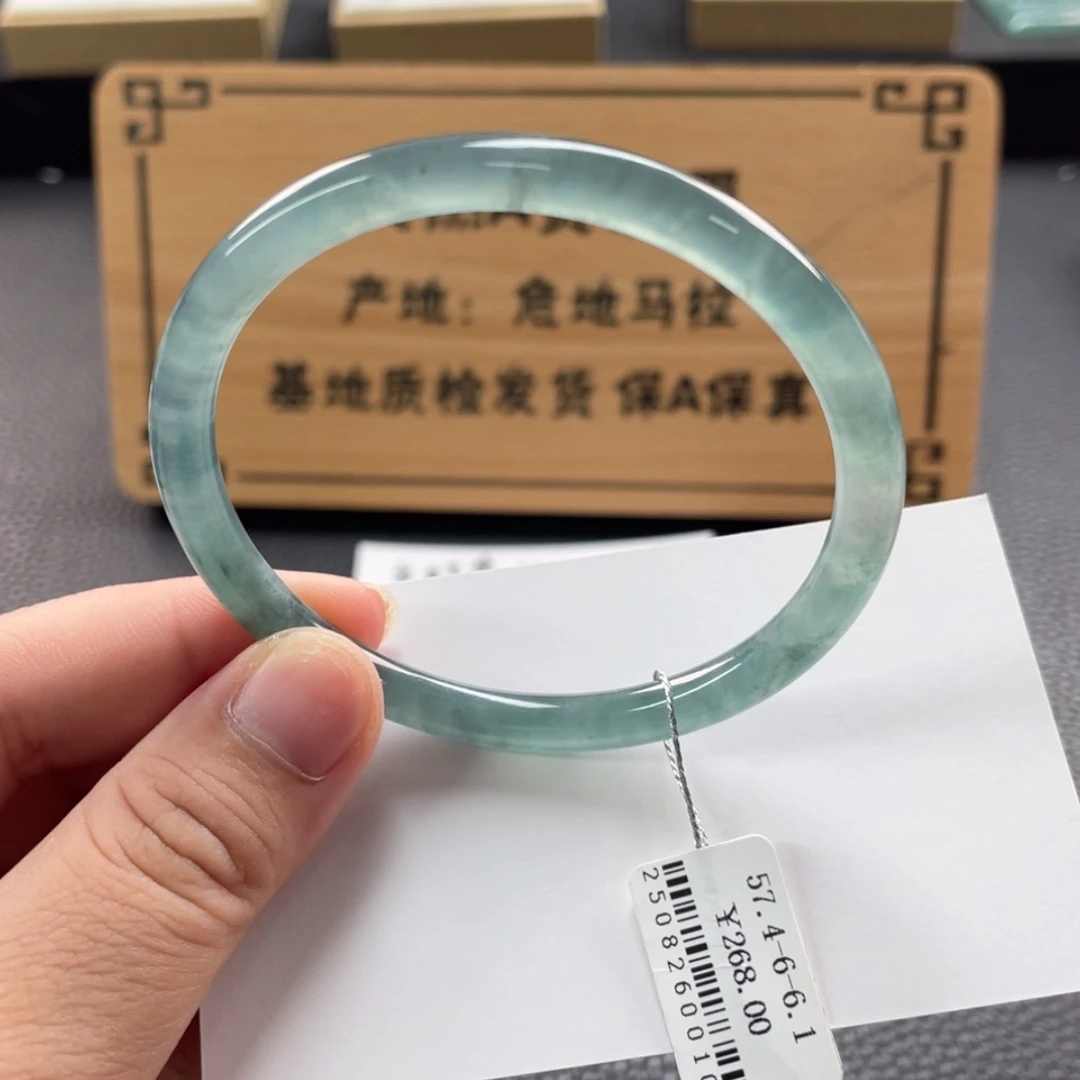 【闪购商品】未镶嵌手镯翡翠手镯