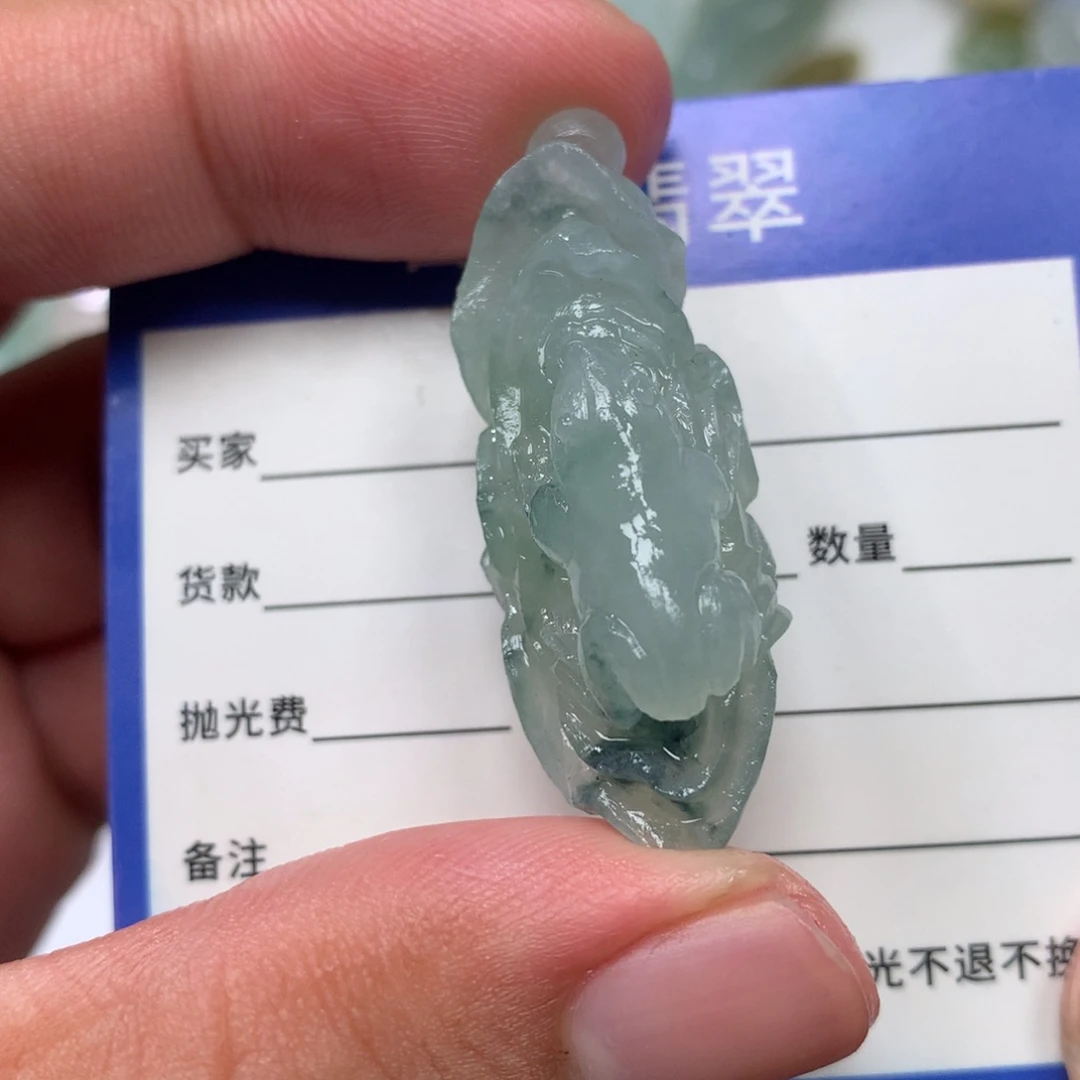 未镶嵌定制翡翠吊坠
